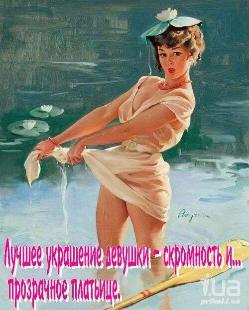 Новые смешные анекдоты анекдоты