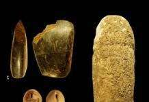 В Ізраїлі знайдено одне з найдавніших поховань