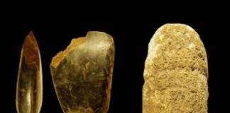 В Ізраїлі знайдено одне з найдавніших поховань