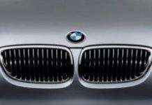 Ключі від машини замінять кредитку