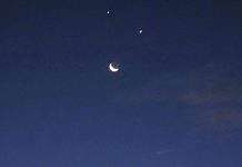 Космічний смайл з Венери і Юпітера