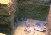 В Перу виявлено інкська мумія