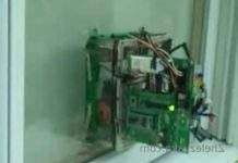 Робот для чищення скла