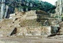 У Мексиці існувала невідома культура