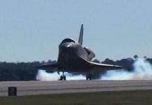 Шаттл Atlantis полетів до МКС