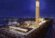 В Алжирі зведуть гігантську мечеть