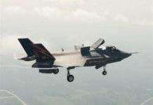 F-35 продемонстрував вертикальну посадку