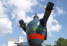 У Японії зявився новий гігантський робот