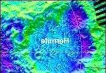 Найхолодніше місце в Сонячній системі