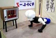 Андроїд-фізкультурник: самий непотрібний у світі робот