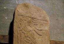 У Мексиці виявлено плита з зображенням правителя майя