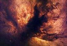 У космосі сфотографований «пожежа»