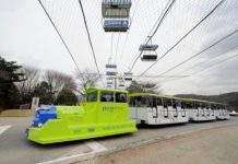 У Кореї запустили новий транспортний засіб