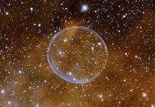 У космосі знайшли мильна бульбашка