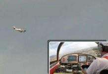 Электроплан встановив рекорд швидкості