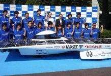 Японський сонячний автомобіль став переможцем