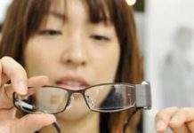 Винайдені запотевающие очки