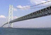 У Японії побудували унікальний міст