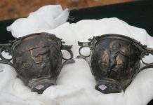 Болгарські археологи представили нові знахідки