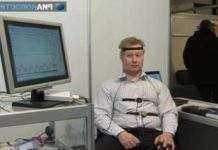 У Росії зявився новий детектор брехні