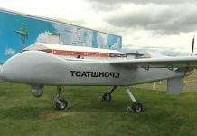 В Росії зазнають перший ударний безпілотник