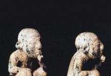 У дельті Нілу знайдені прикраси 5-тисячолітньої давнини