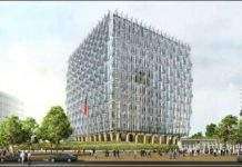 Американське посольство перебереться в скляний куб