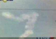 Над Індонезією вибухнув метеорит