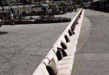 Найдовший у світі диван