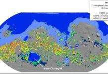 На Марсі знайшли гігантський океан