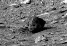 Spirit сфотографував «марсіанський череп»