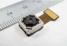 Найменший модуль для камери