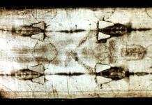 В Ізраїлі знайдено саван часів Ісуса Христа