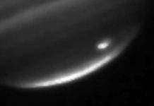 На Юпітері знайшли пляма