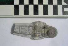 В Єгипті зробили нове відкриття