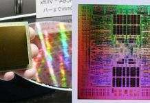 Fujitsu створила найшвидший у світі процесор