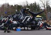 Гігантський робот-жук