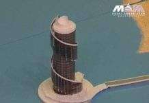 У Сочі зявиться готель-факел