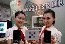 LG представила надшвидкий 4G чіп