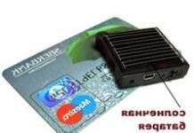 Диктофон може використовувати енергію сонця