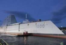 Росія створить есмінець нового покоління