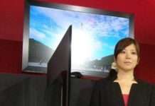 Шматок мотузки камяного століття знайдений в Ла-Манші