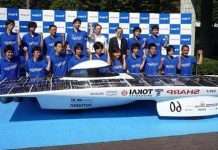 В Австралії розробляють штучний очей