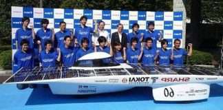 В Австралії розробляють штучний очей