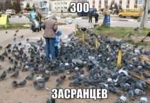 Підбірка прикольних фото №948 (107 фото)