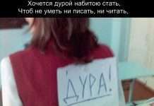 Мрії сучасної ділової жінки (14 штук)