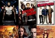 Болгарські релізи на DVD (50 штук)