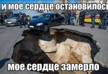 Підбірка автоприколов (25 фото)