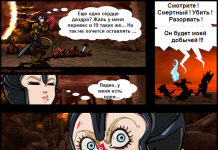 Підбірка коміксів і приколів №174 (30 картинок)