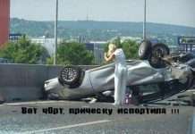 Жінки і автомобілі (30 фото)